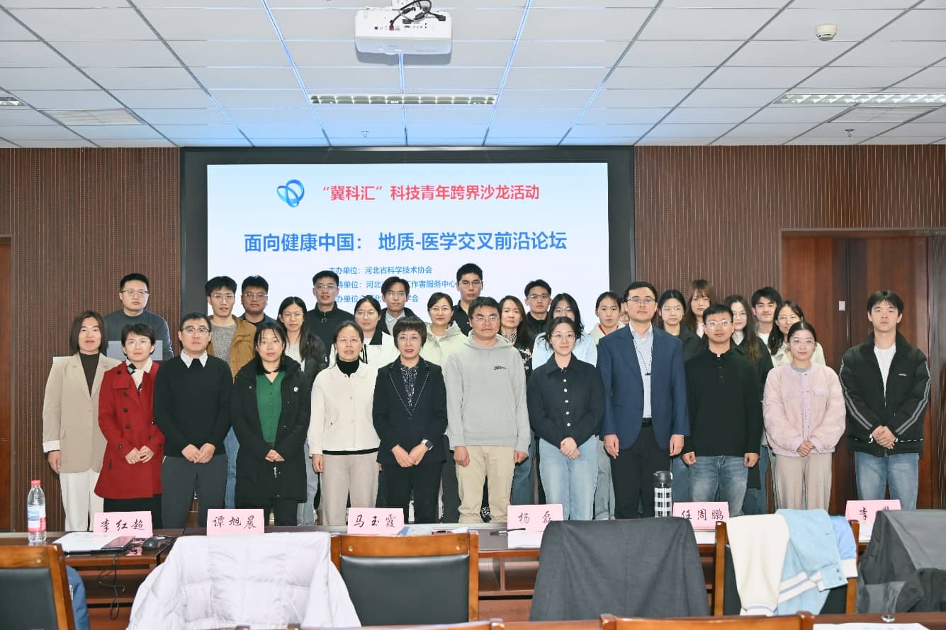 1761892027559040939.jpg 沙龙合影(1).jpg