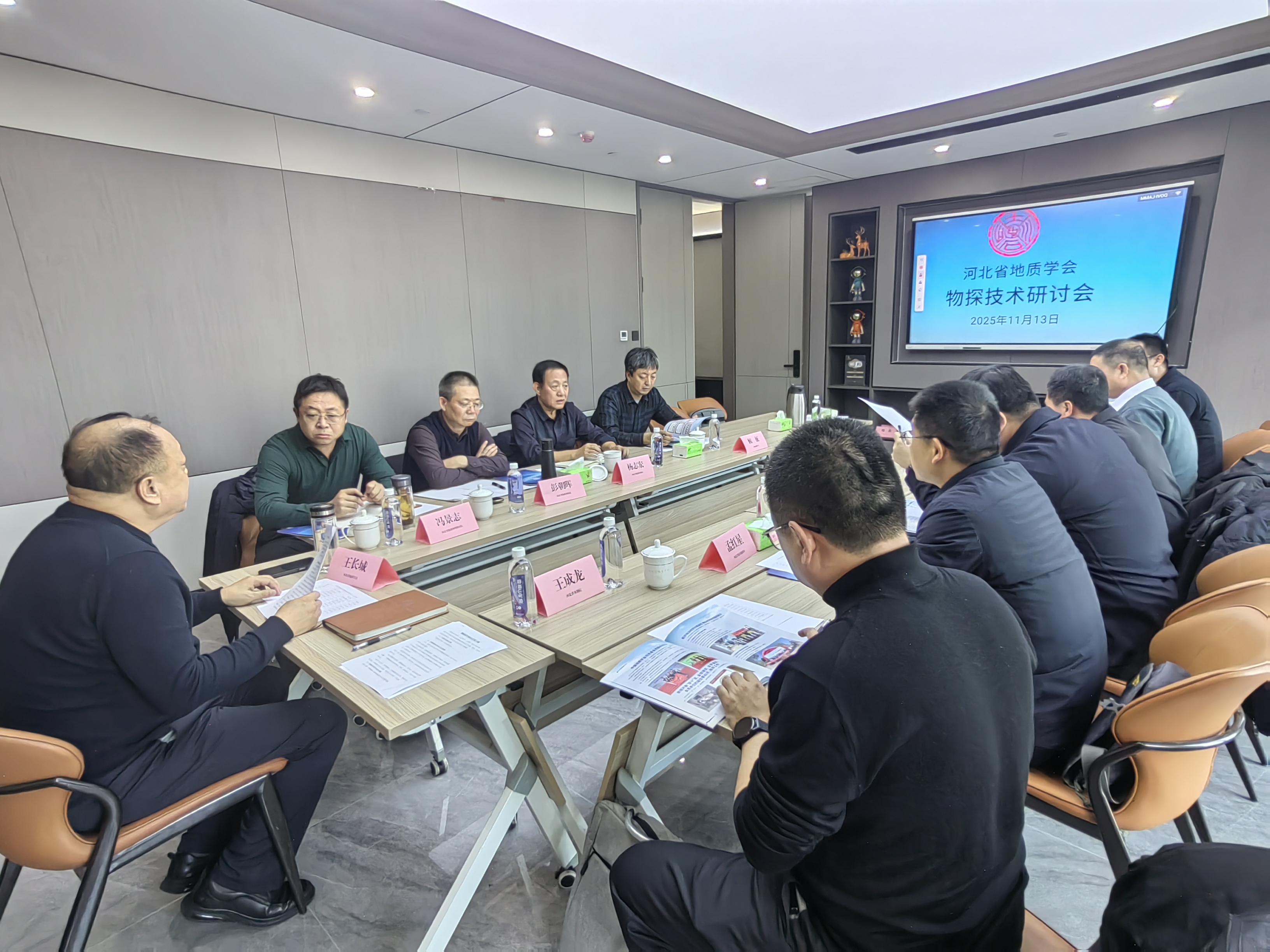 1763105936367016035.jpg IMG_20251113_140911.jpg