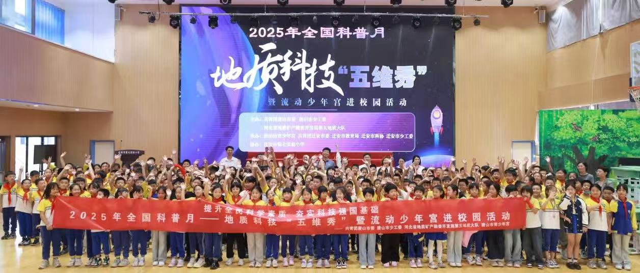 1763535496434062374.jpg 五队.jpg