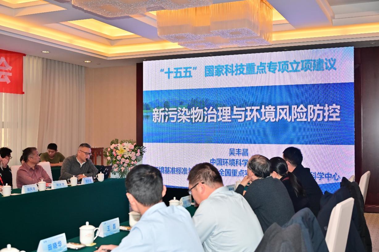 1764211450611089941.jpg 吴丰昌.jpg