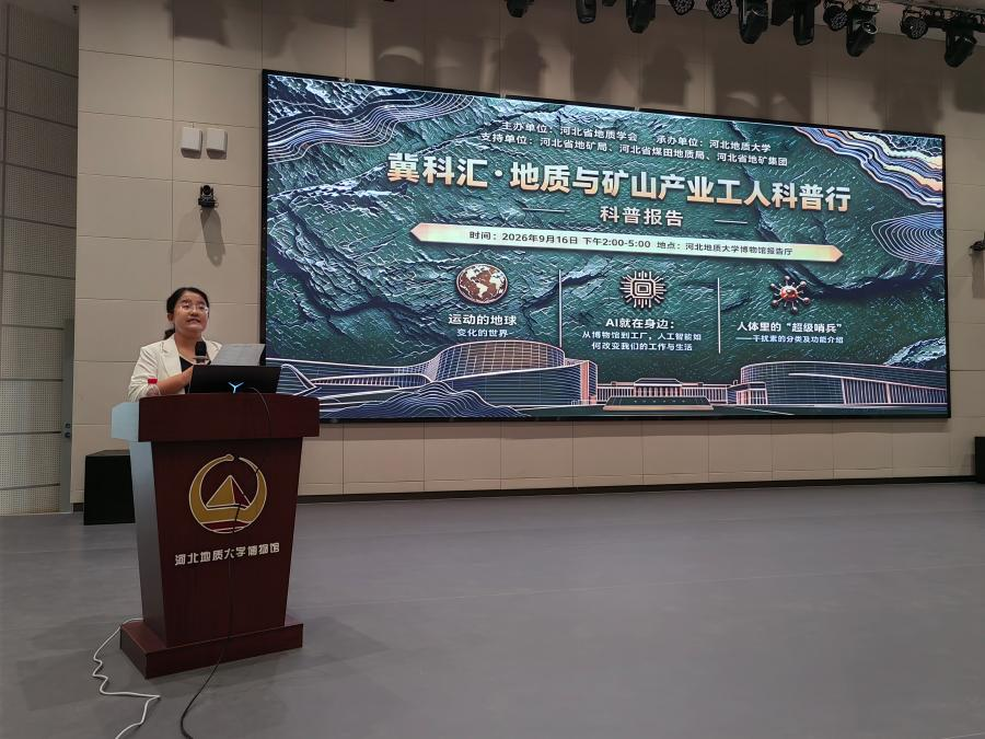 1789963750542028156.png 地1.png