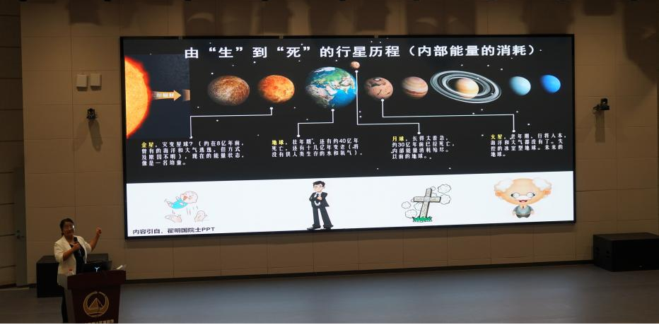 1789963767855032676.png 地2.png