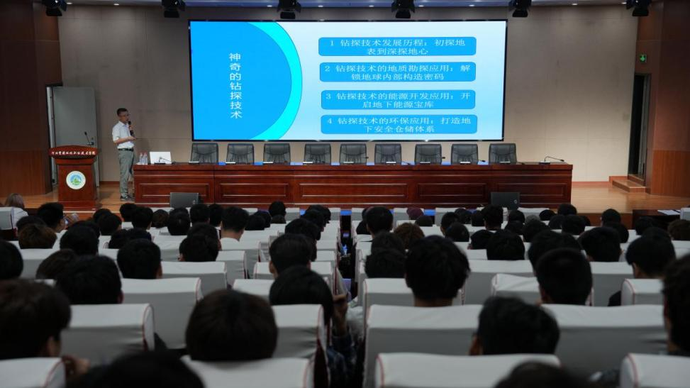 1789963918622081602.png 环2.png
