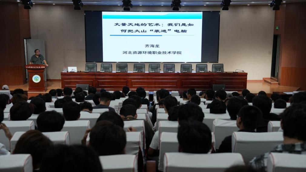 1789963931716098274.png 环3.png